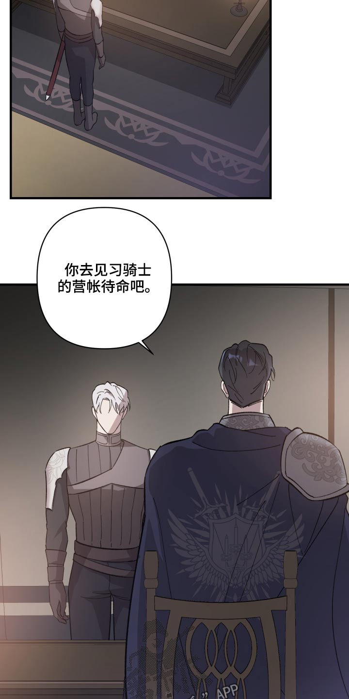 第34章：做事风格17