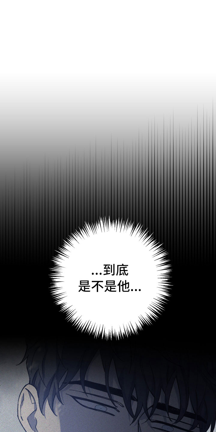 第7章：介入20