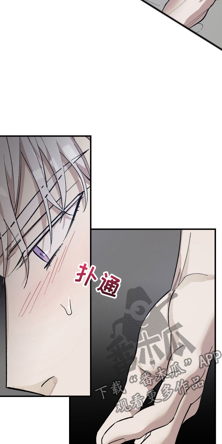 第7章：介入1