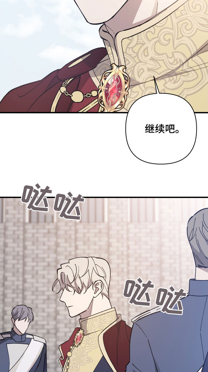 第13章：重要的事16