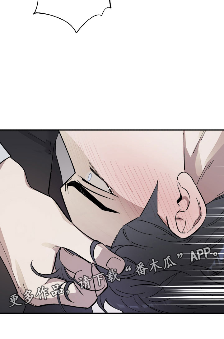 第7章：介入27