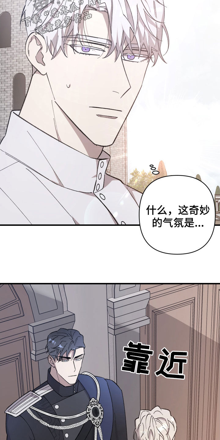 第13章：重要的事18