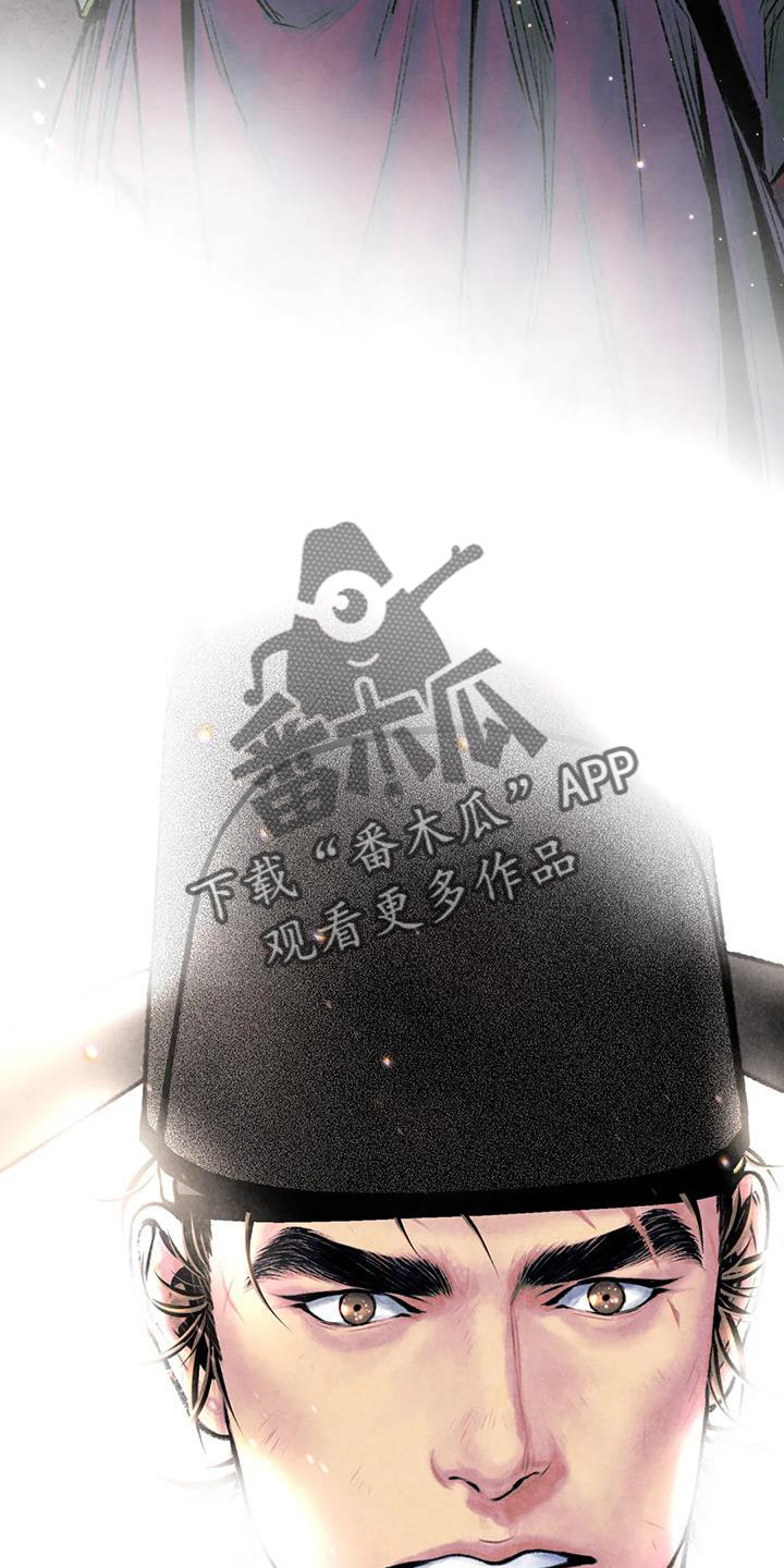 第31章：开心11