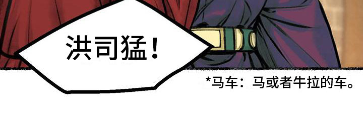 第7章：醉酒11