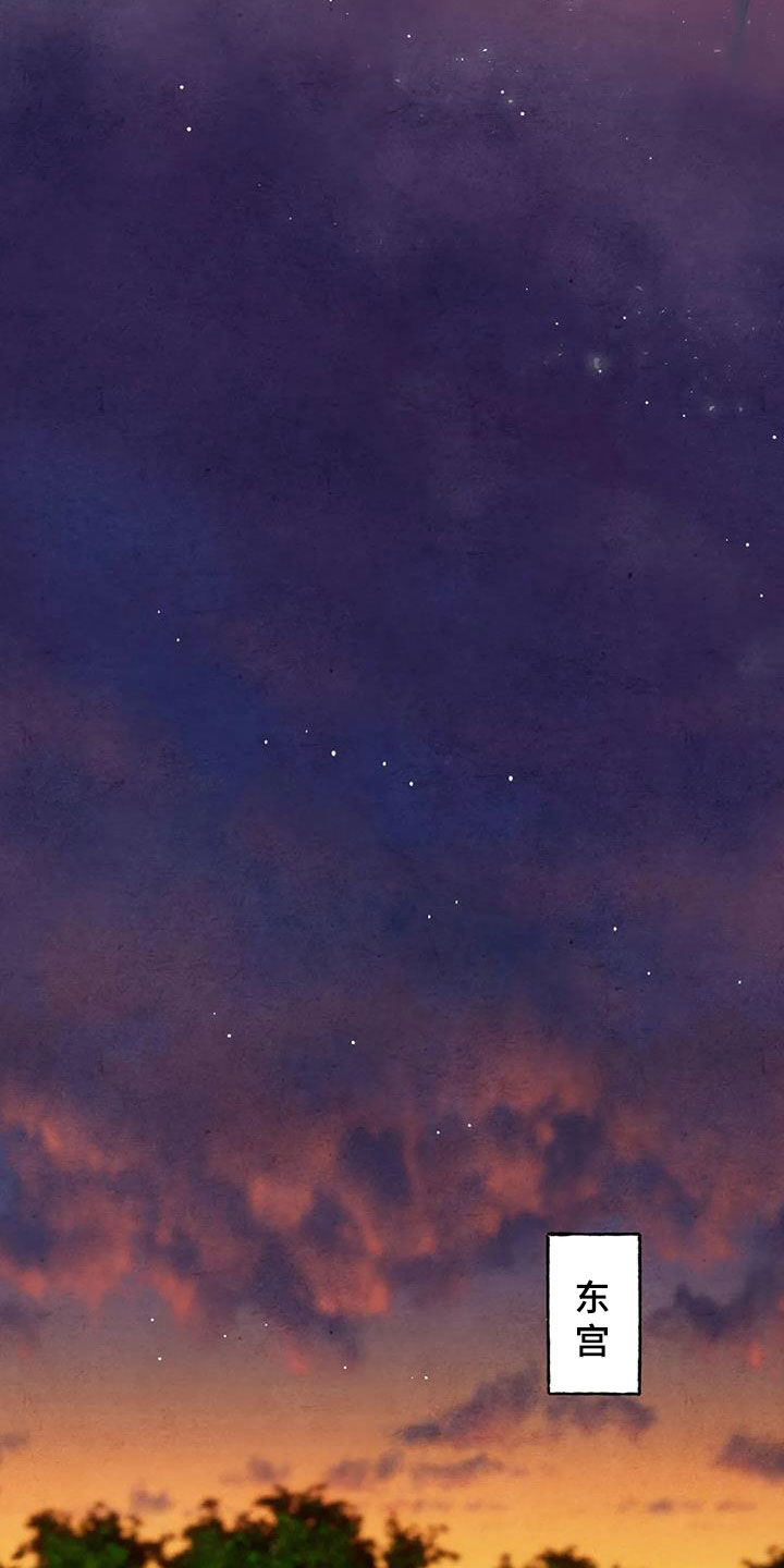 第14章：总是想起20