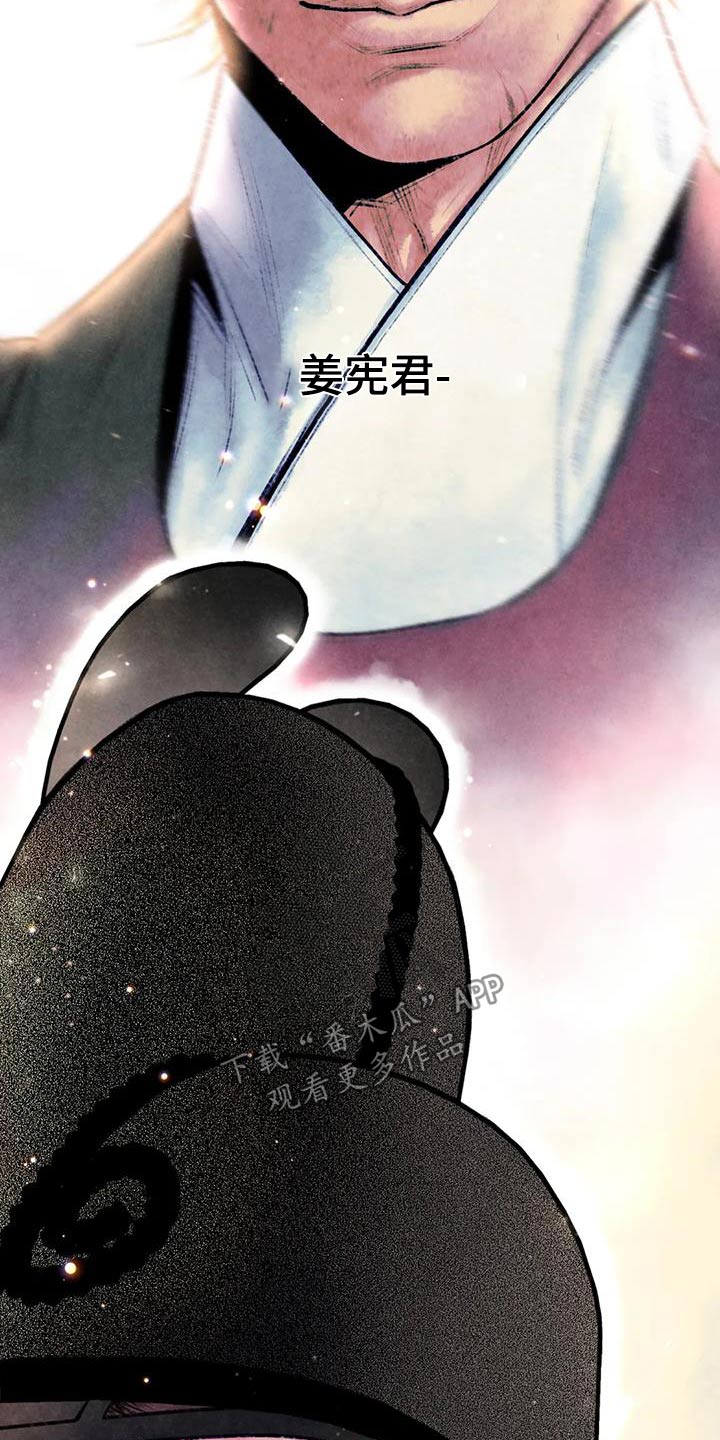 第34章：看见10