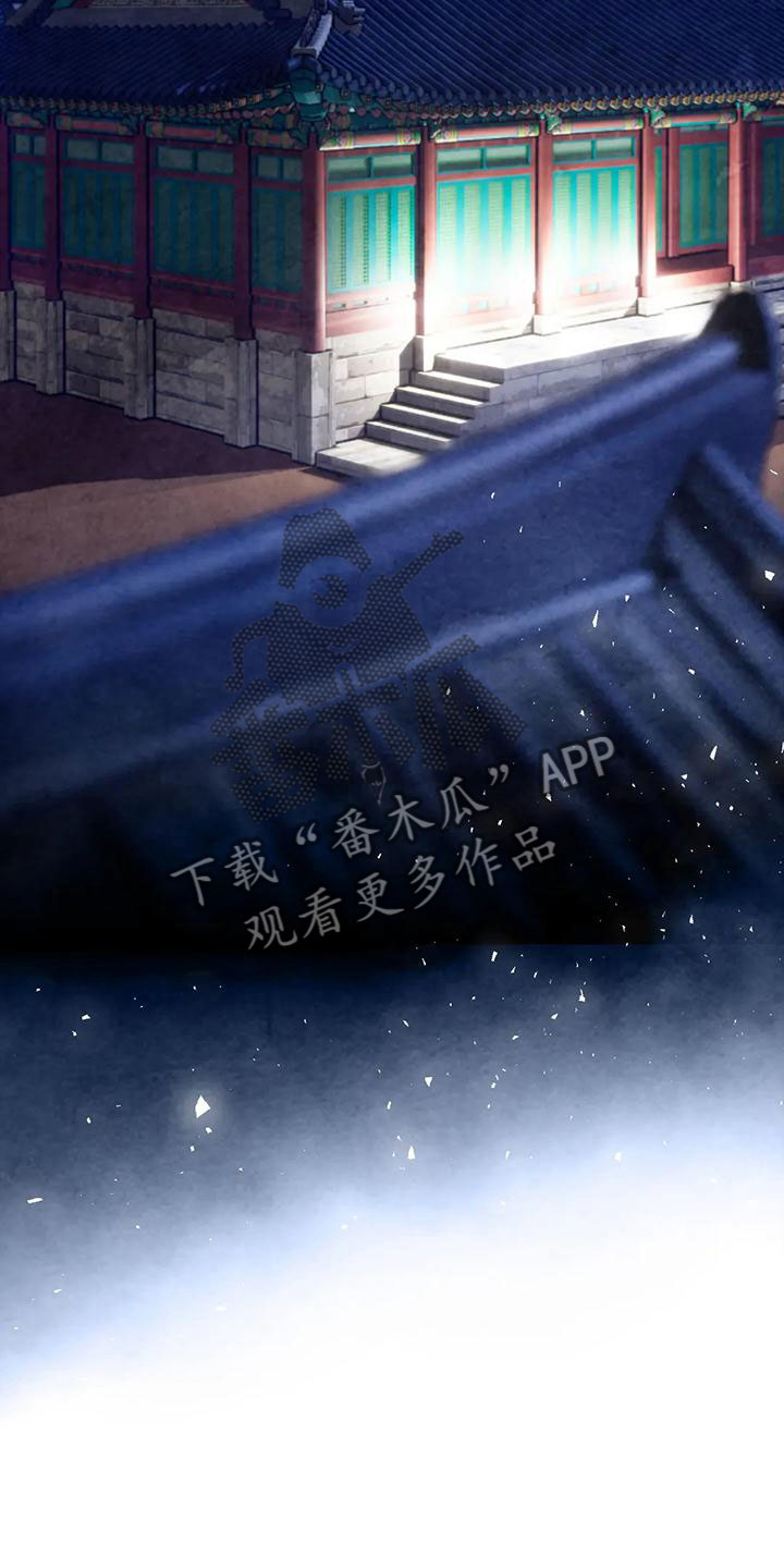 第8章：荒唐17