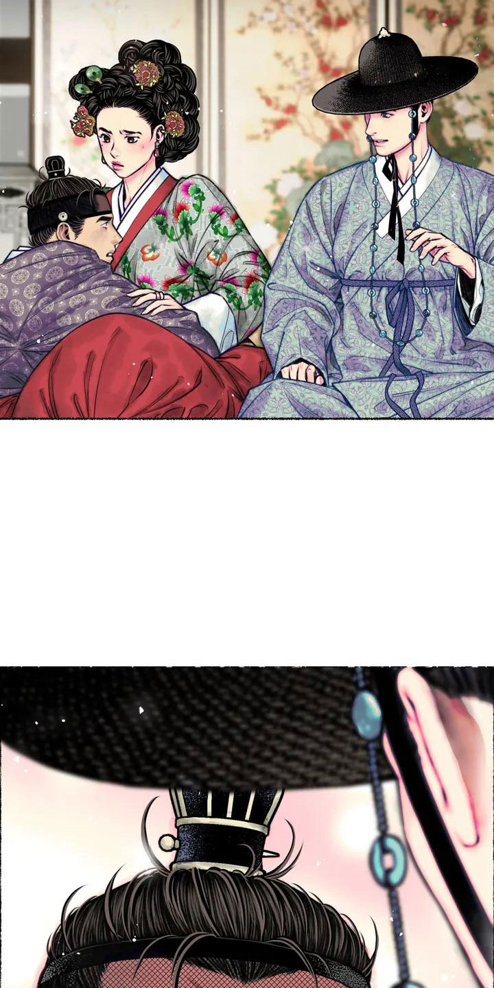 第3章：重逢8