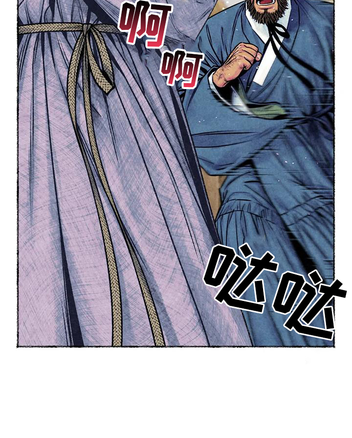 第31章：开心22