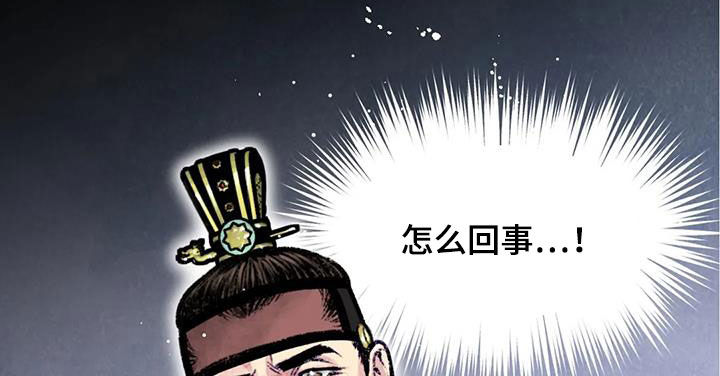 第15章：宴会9
