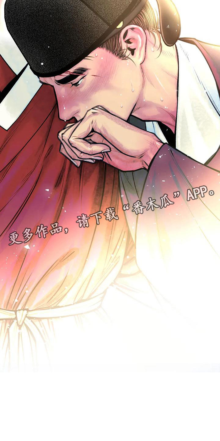 第7章：醉酒26