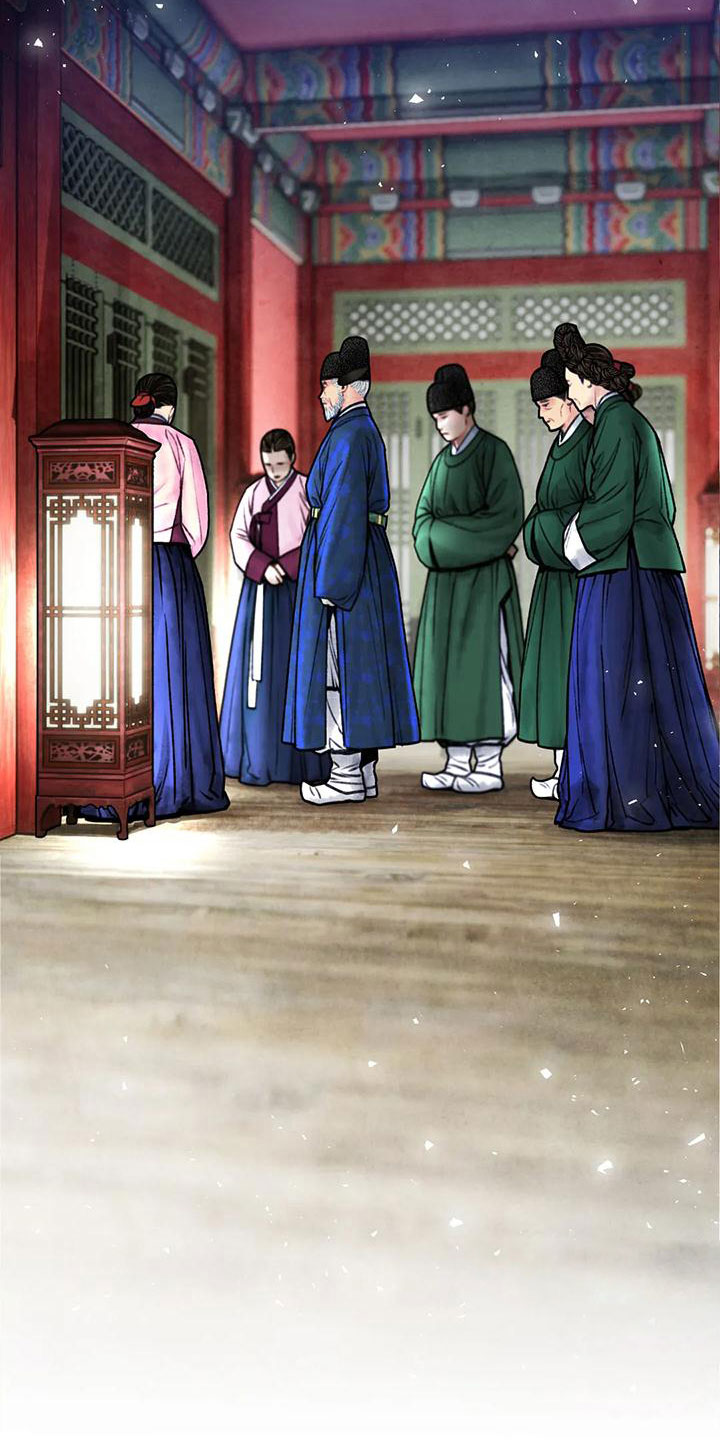 第8章：荒唐14