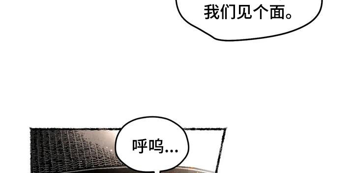 第28章：明显20