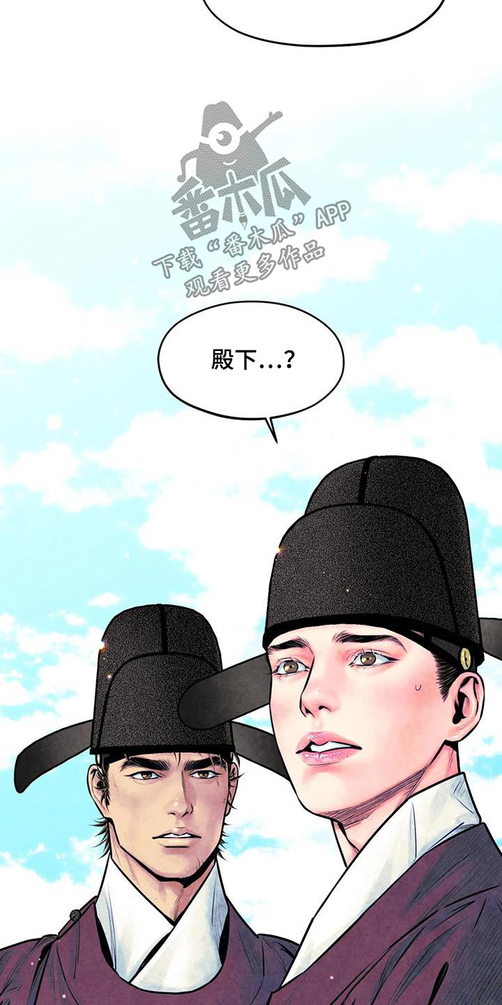第33章：请求23