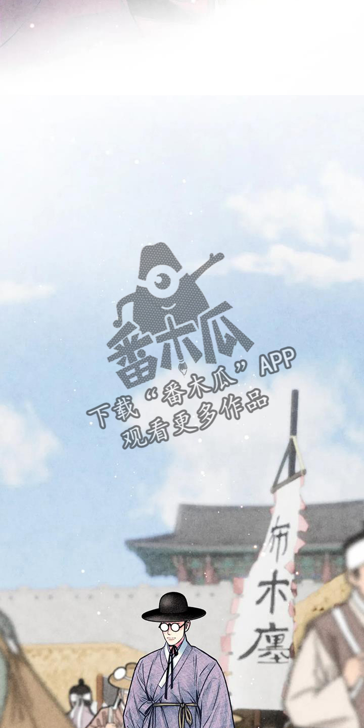 第31章：开心19