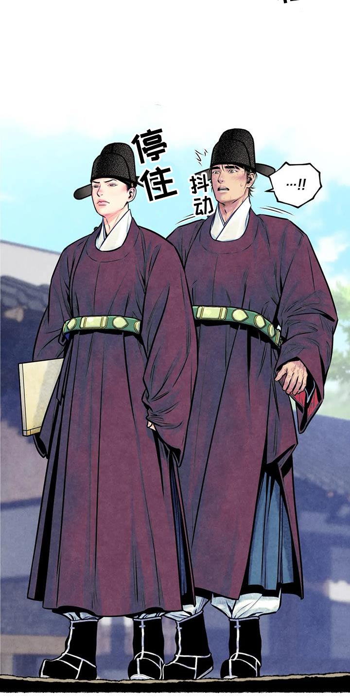第33章：请求17