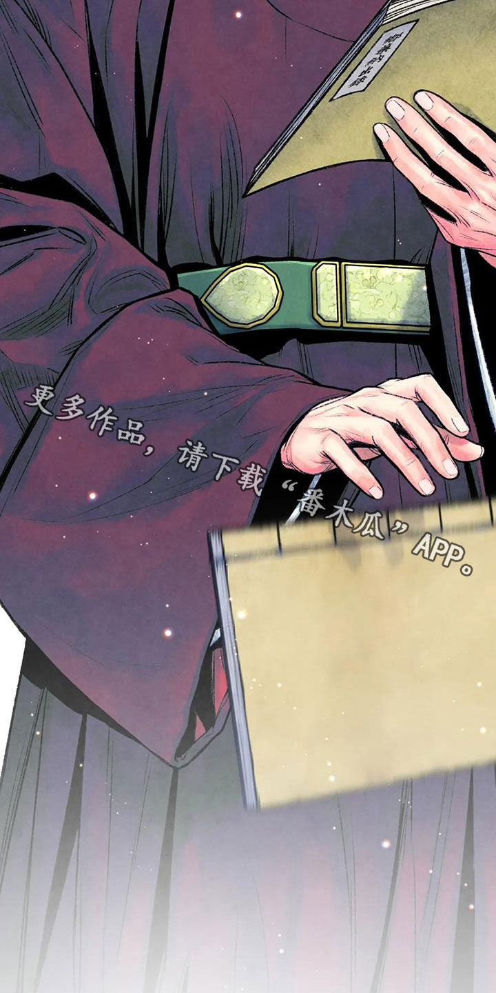 第30章：独处23
