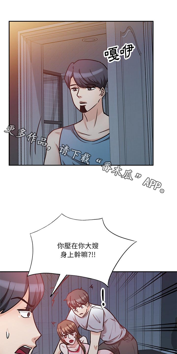 第27章：独处0