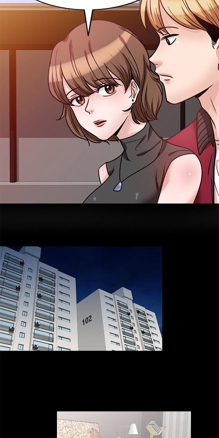 第32章：有人5