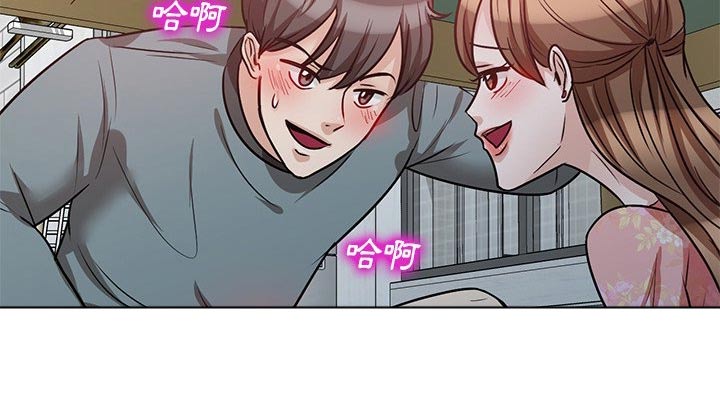 第31章：醉醺醺3