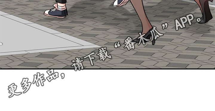 第11章：一起喝酒10