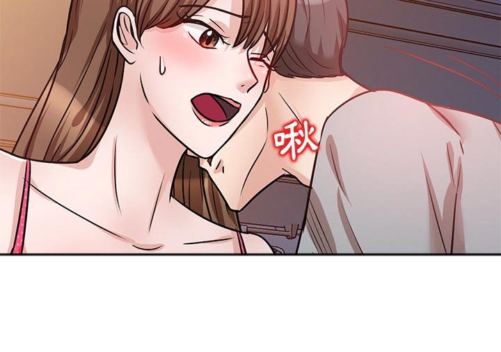 第28章：吓一跳22