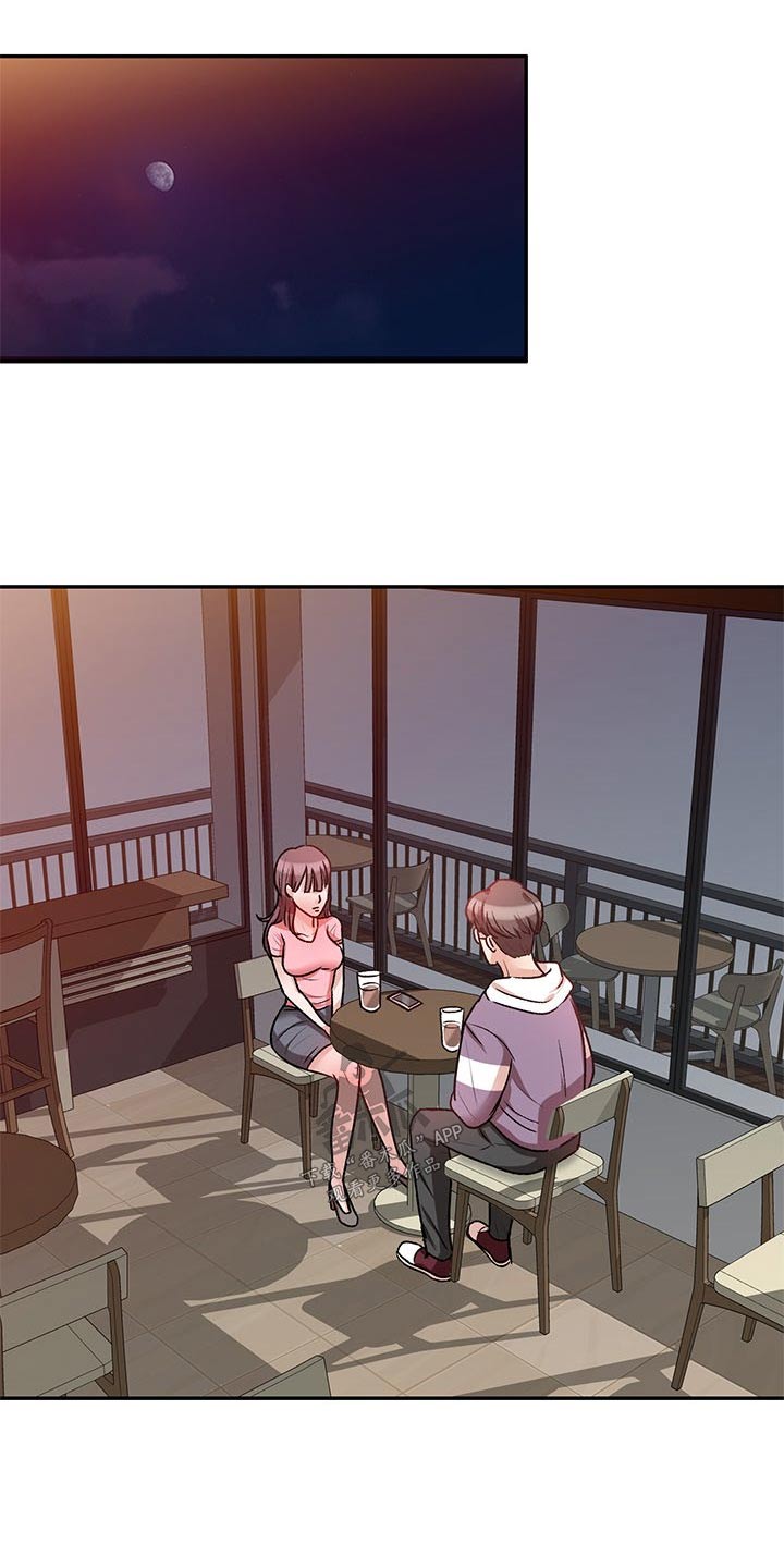 第33章：到底是谁12