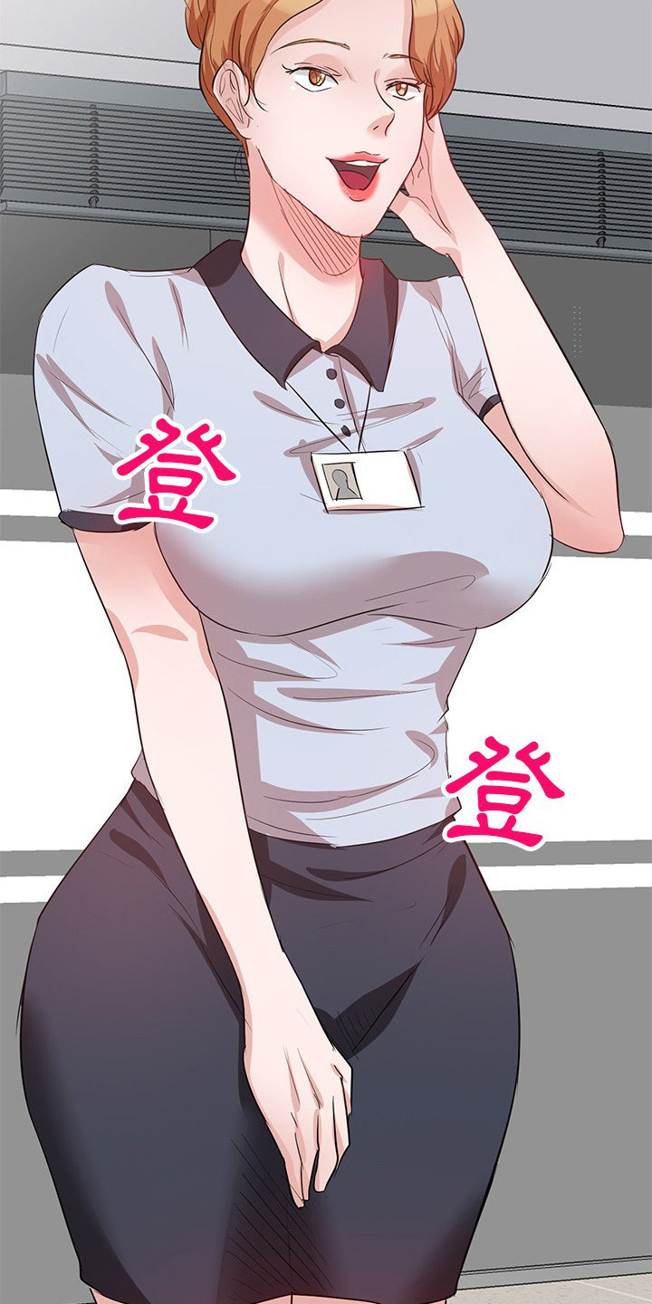 第14章：面试5