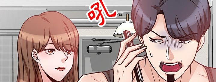 第20章：电话8