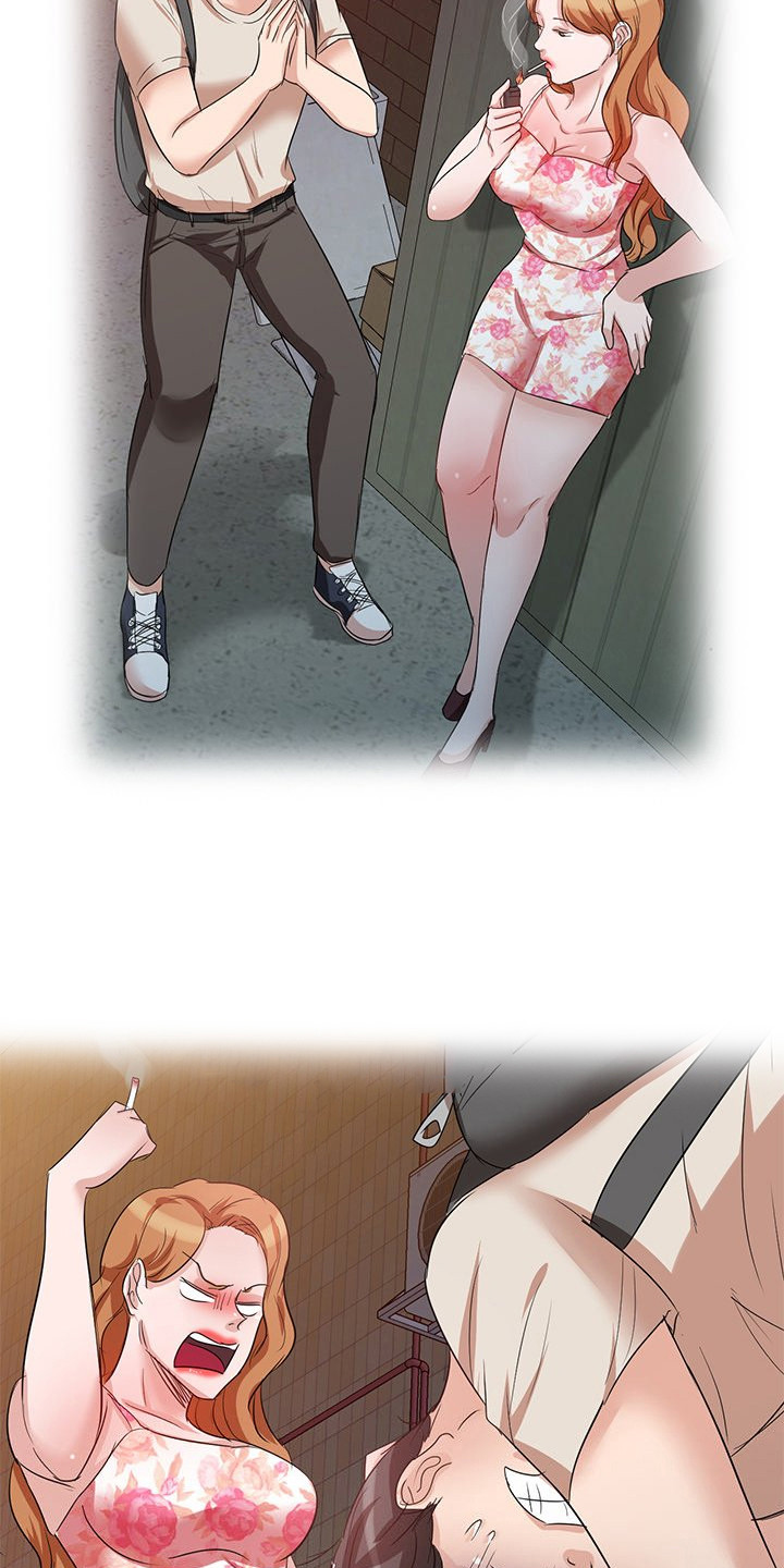 第15章：聚餐14