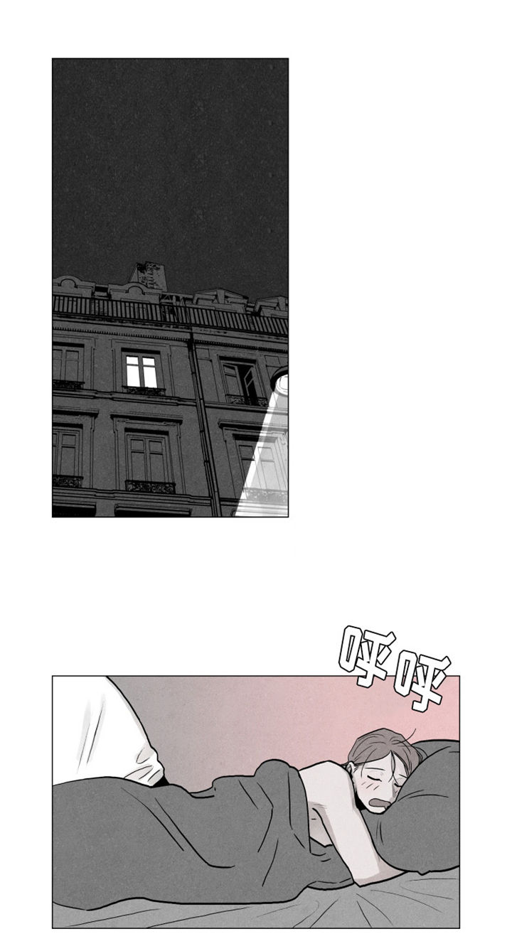 第6章：失误0