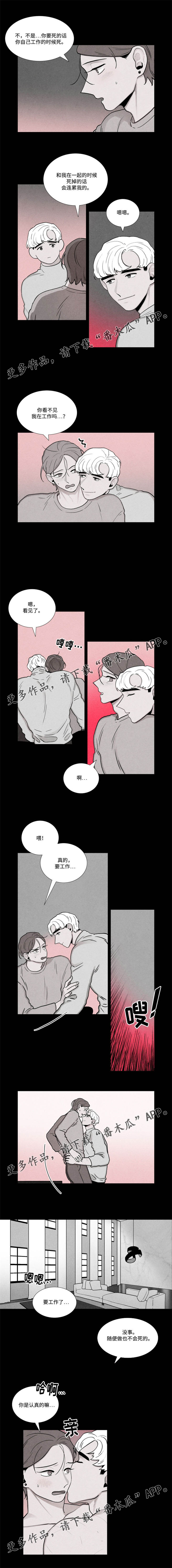 第24章：另类委托4