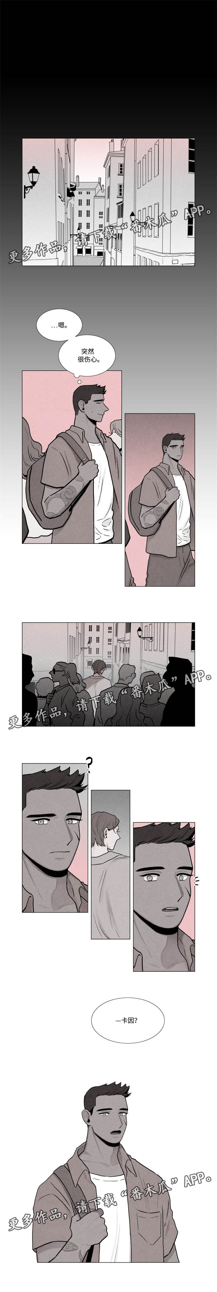 第16章：诺曼3
