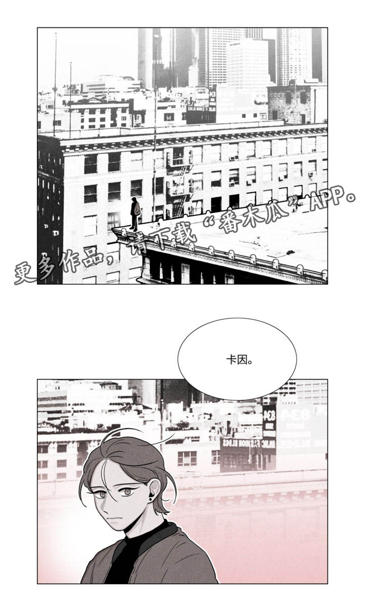 第28章：彼此利用1