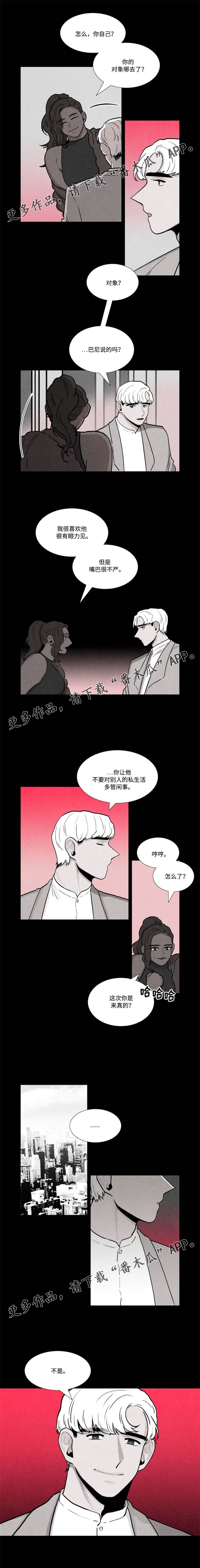 第19章：对象1