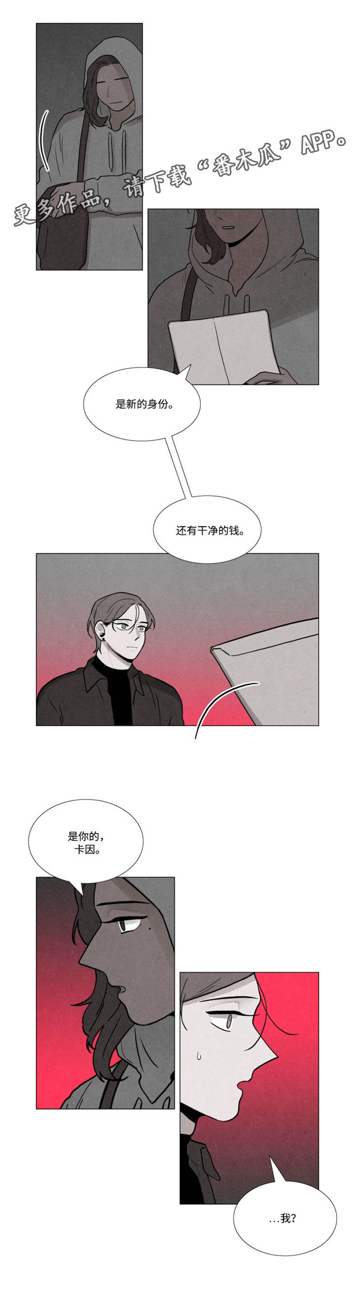 第24章：另类委托0