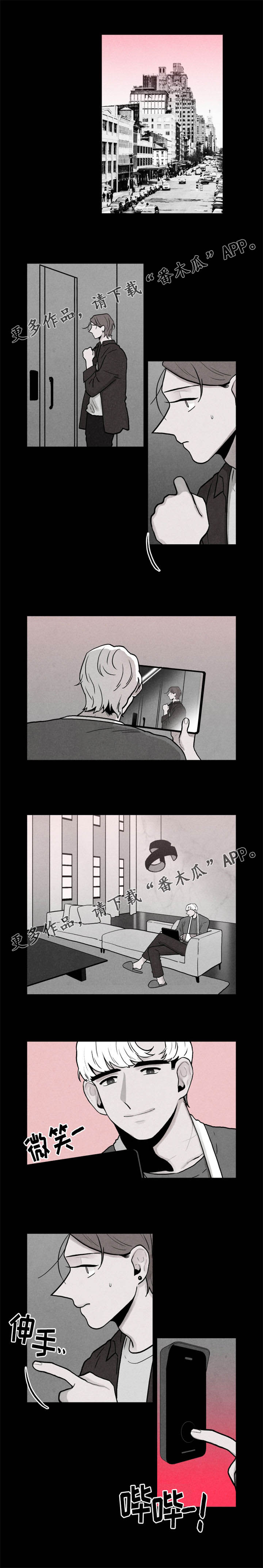 第19章：对象3