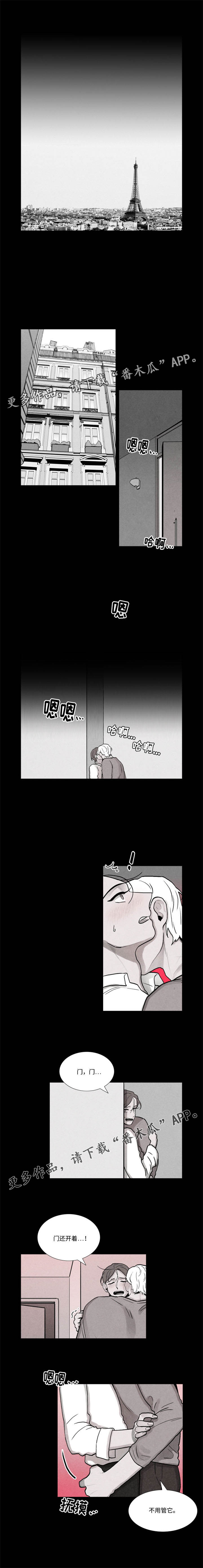 第27章：害怕1