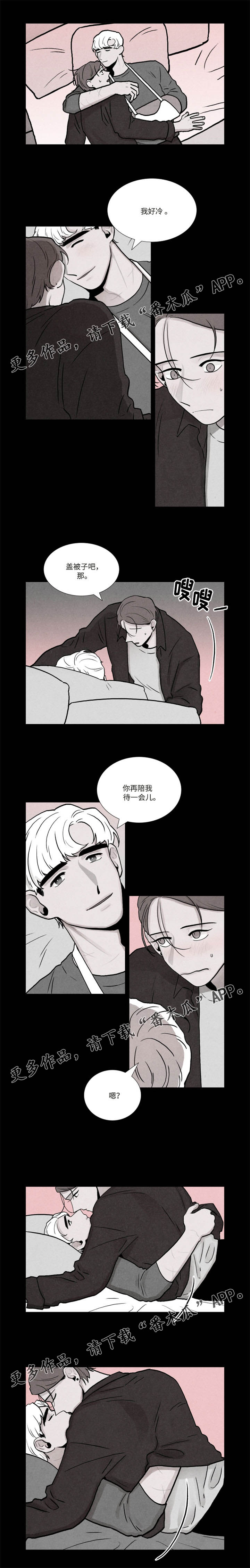 第20章：电话1