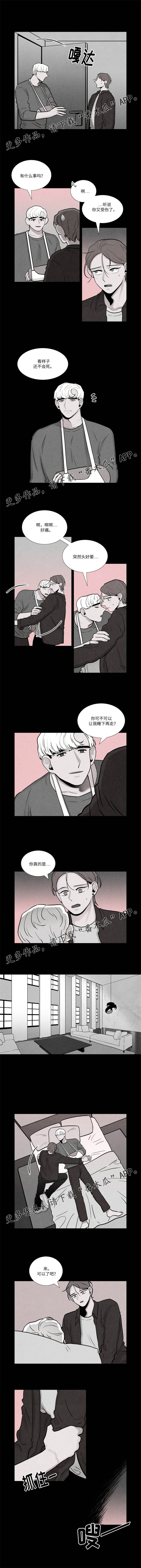 第20章：电话0