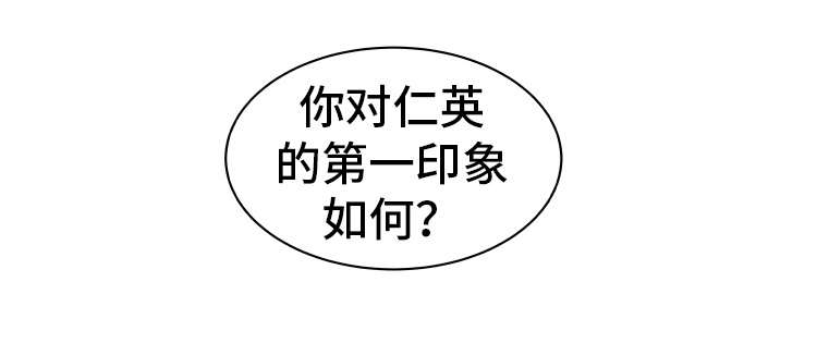 第5章：欲罢不能0