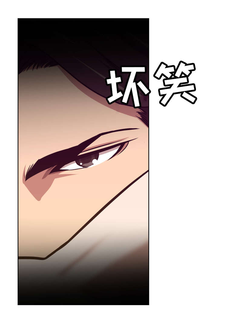 第1章：完美上钩10