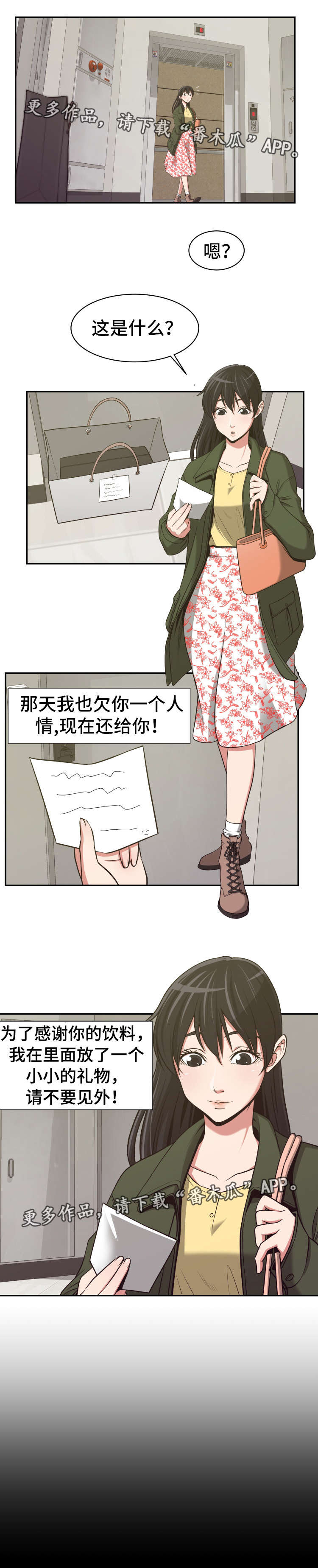 第9章：步步为营1