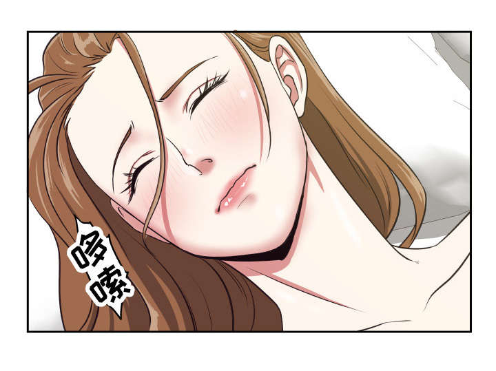 第28章：我需要你8