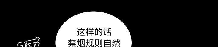 第70话17