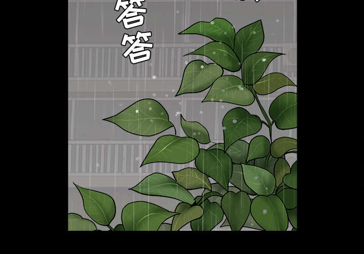 第70话51