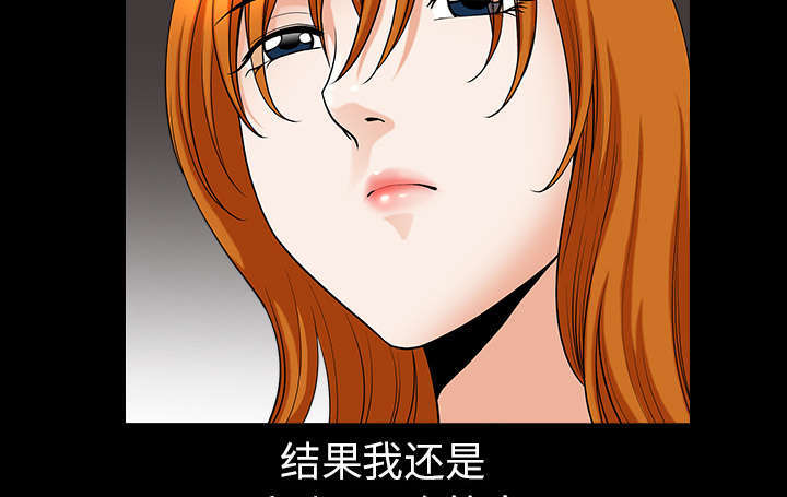 第75话35