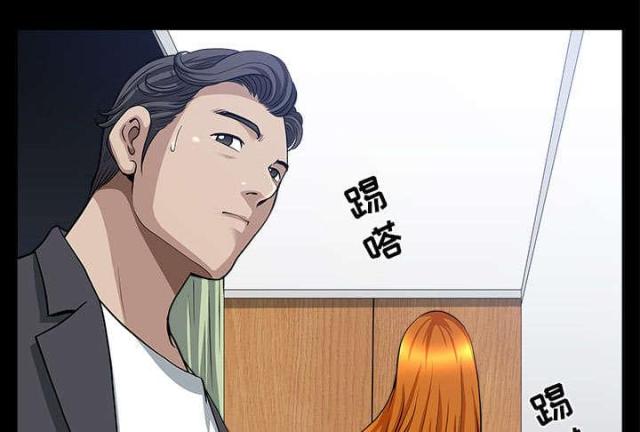 第61话42