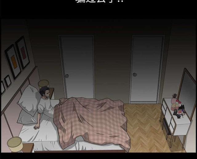 第59话70