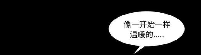 第63话63